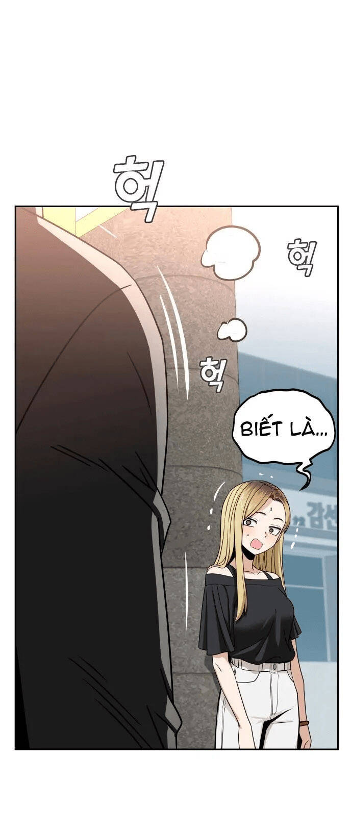 Lớ Ngớ Vớ Phải Tình Yêu chapter 66.1 3