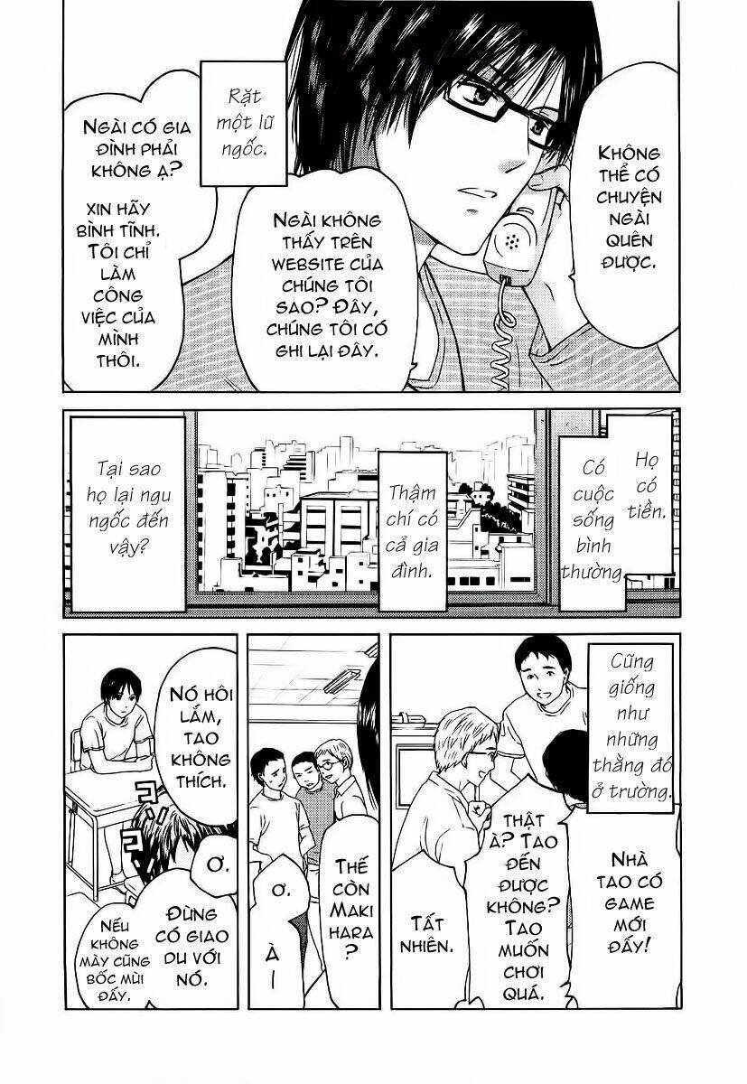 kimi no knife chapter 8 12