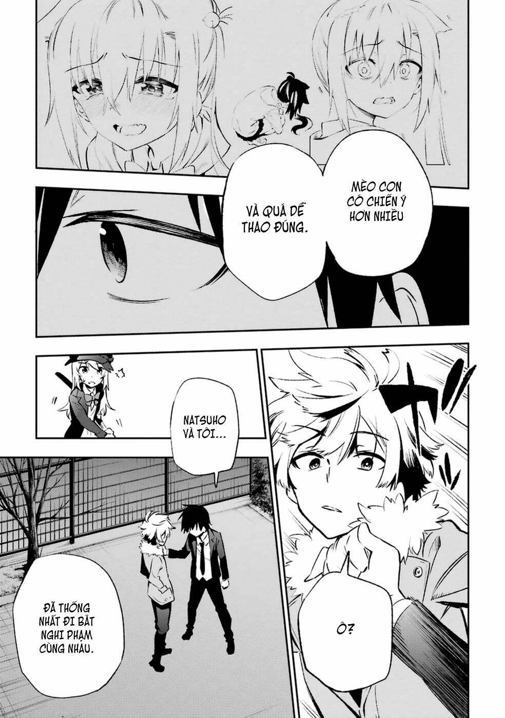 urami koi, koi, urami koi chapter 10 37