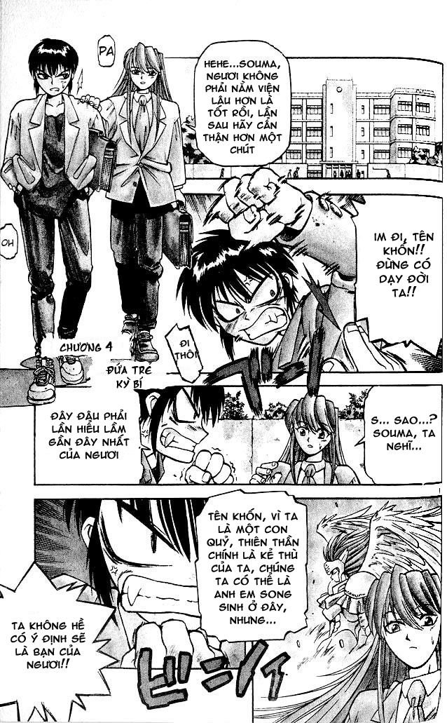 devil and devil chapter 5 1