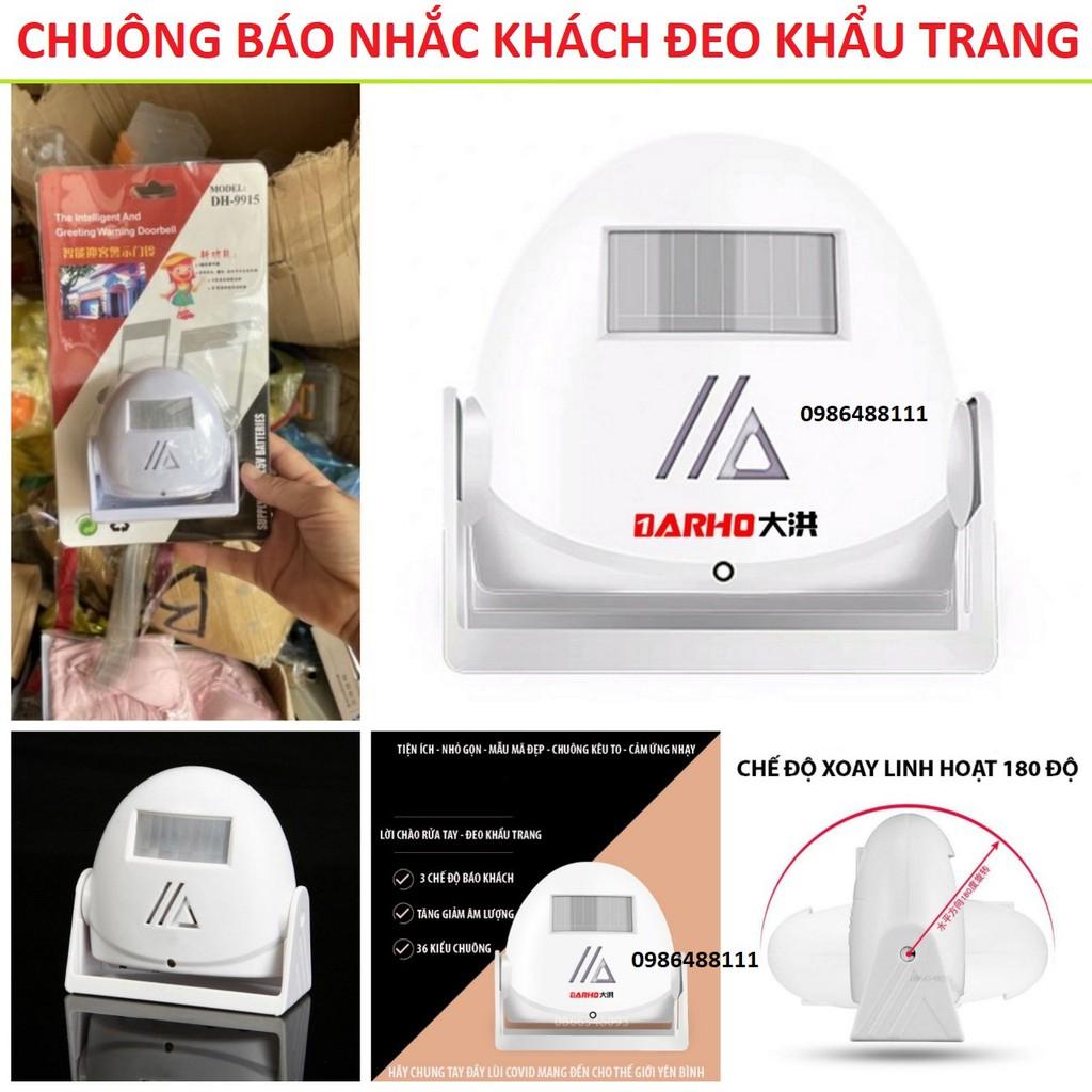 Chuông báo khách kèm nhắc khách đeo khẩu trang sát khuẩn tay bản đặc biệt có nguồn loại tốt