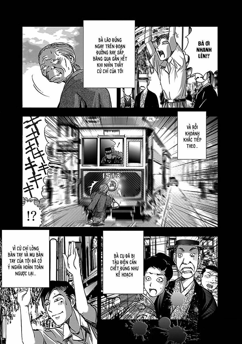 edogawa ranpo ijinkan chapter 80 6