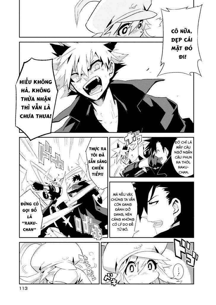 guren 5 chapter 3 24