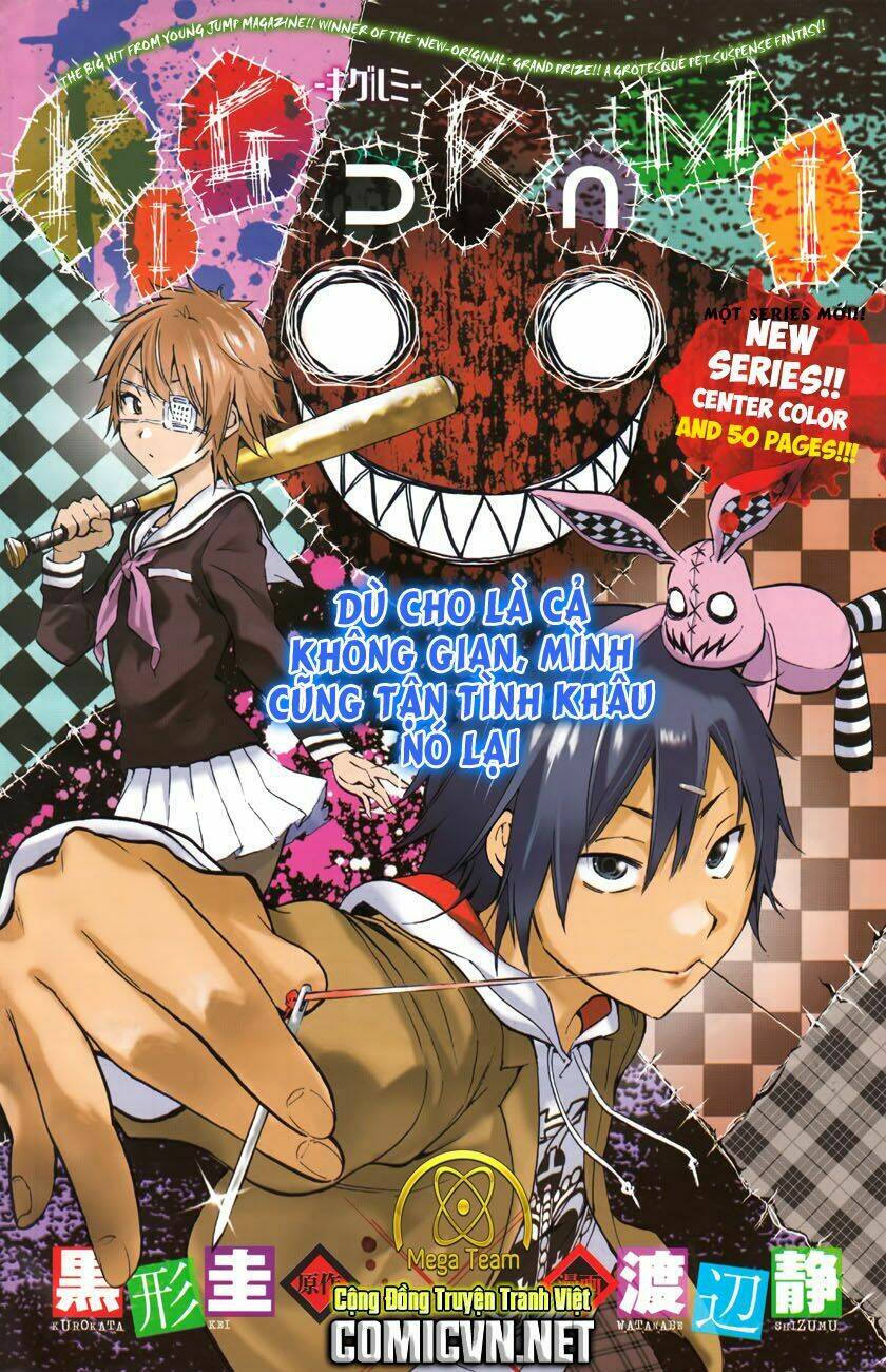 kigurumi manga chapter 1 2