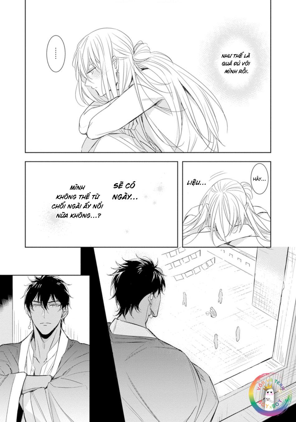 bokuko no emanon (end) chapter 1 33