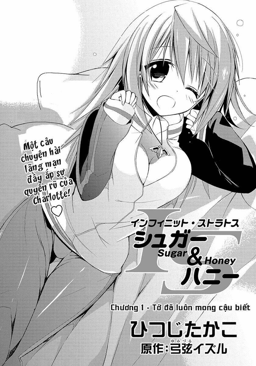 (IS) Infinite Stratos - Sugar & Honey Chapter 1 - Trang 3