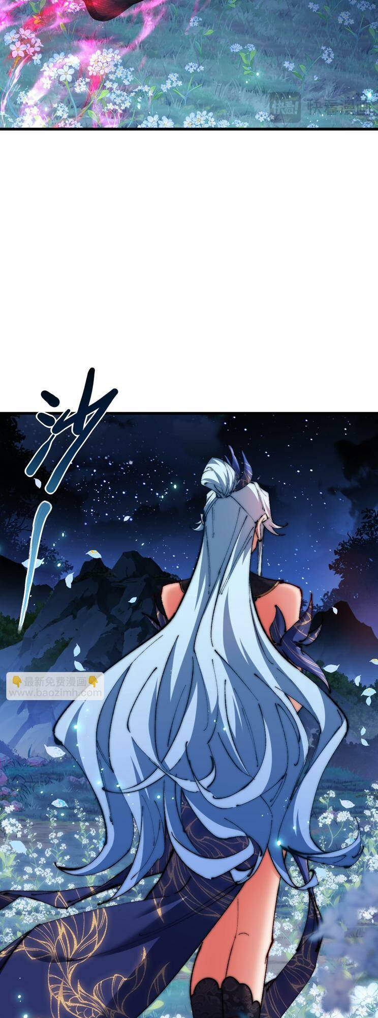 Sư Tôn: Nghịch Đồ Này Mới Không Phải Là Thánh Tử chapter 33 10