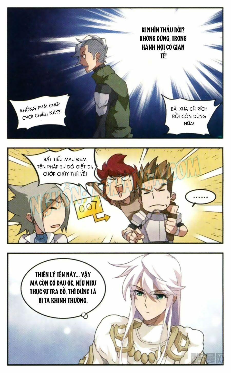 võng du chi cận chiến pháp sư chapter 27 21