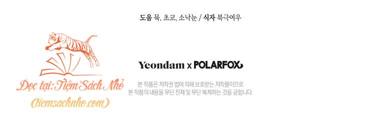 trở thành cô cháu gái bị khinh miệt của nhà quyền quý chapter 17 30