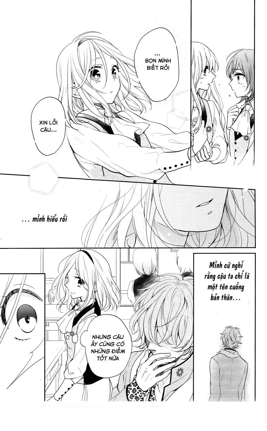 jigoku no enra chapter 3 9