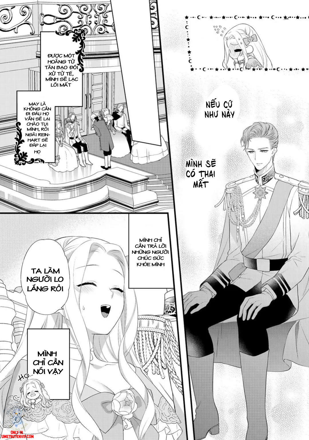 tsunderu moto-akuyaku reijou wa do-s ouji-sama kara nigedashitai chapter 6 12