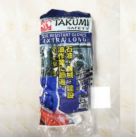 Găng tay chống hóa chất, chống dầu dài tay Nhật Takumi PVC-600X