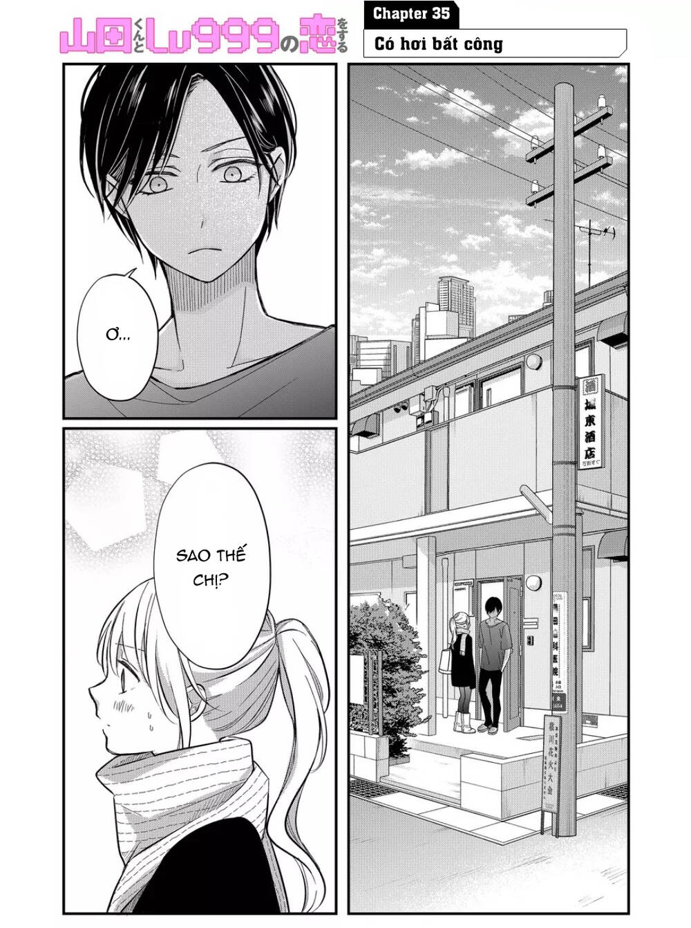 My Lv999 Love For Yamada-Kun chapter 35 1