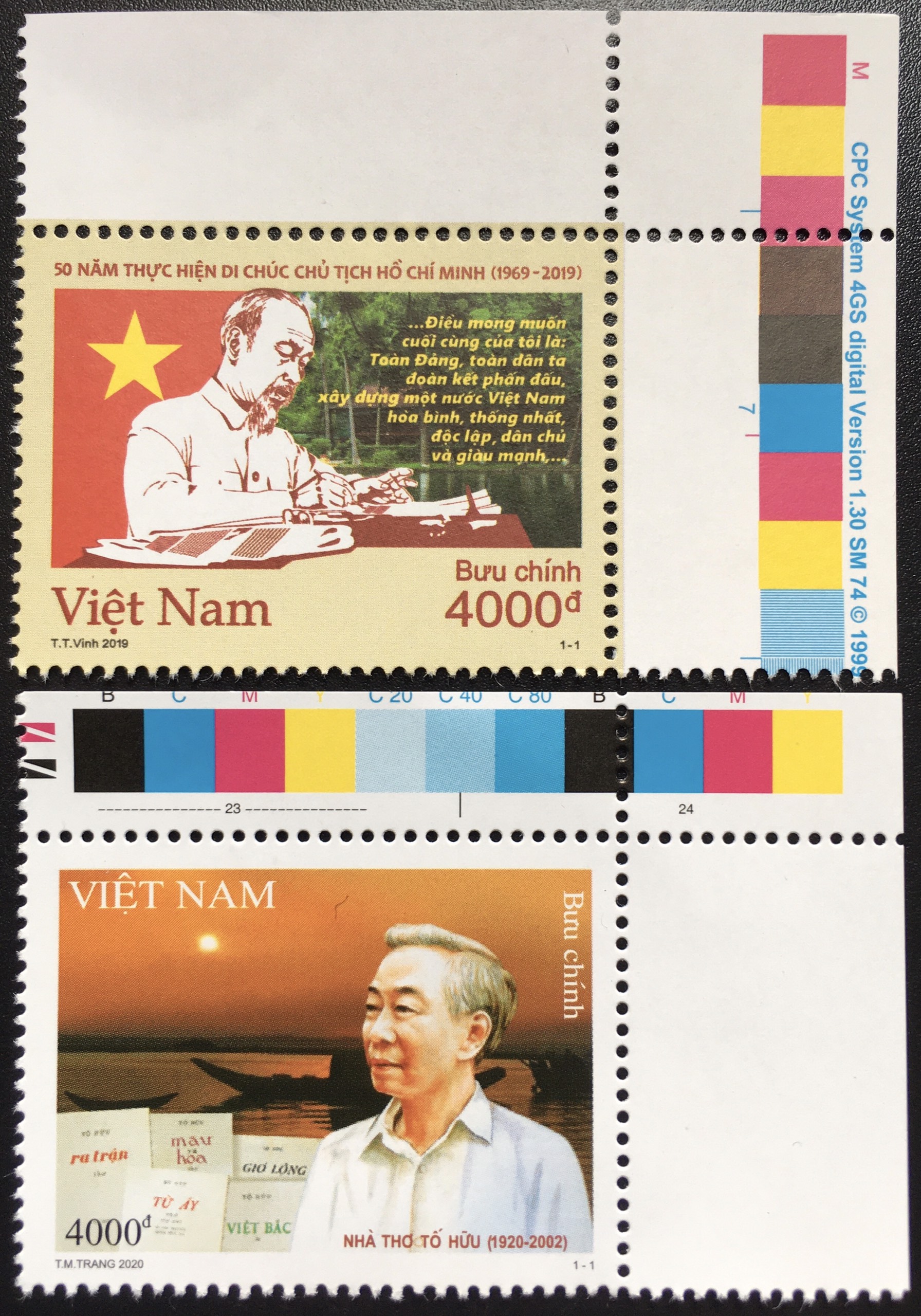 Bộ Tem Sưu Tầm Việt Nam 2020 Bác Hồ và Nhà Thơ Tố Hữu - 2 Stamps