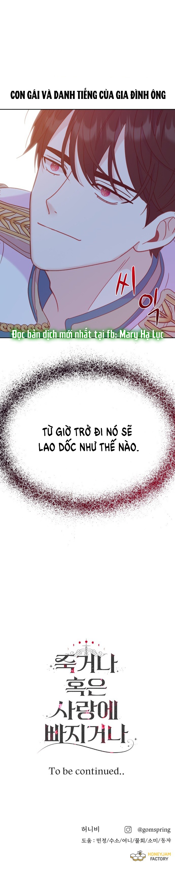 Yêu Hoặc Chết chapter 12.2 - Trang 21