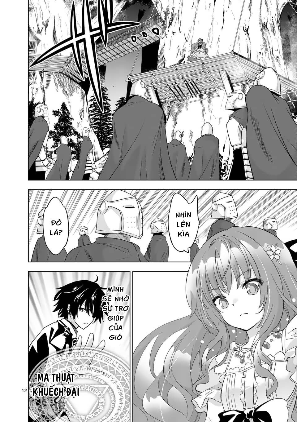 shijou saikyou ouku-san no tanoshii tanetsuke harem uzukuri chapter 55.2 1
