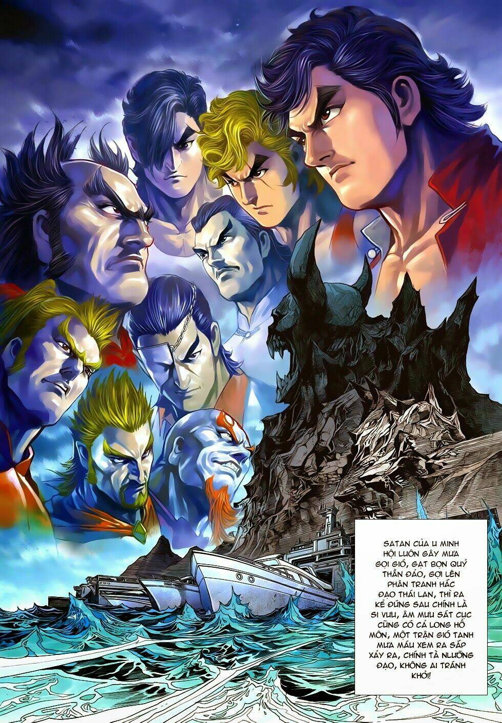 tân tác long hổ môn chapter 597 8