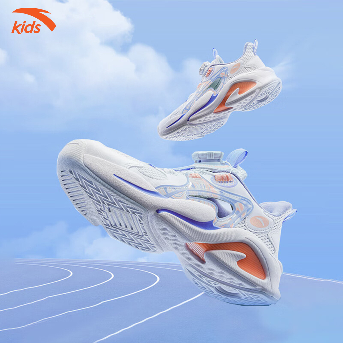 Giày thời trang bé gái Anta Kids W322326995