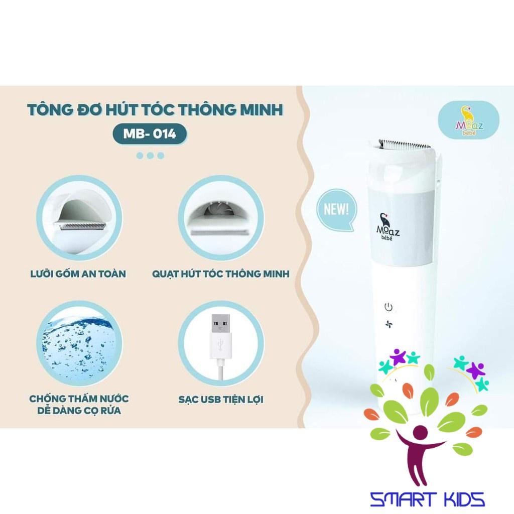 TÔNG ĐƠ CẮT TÓC CHO BÉ MOAZ BÉBÉ MB-014