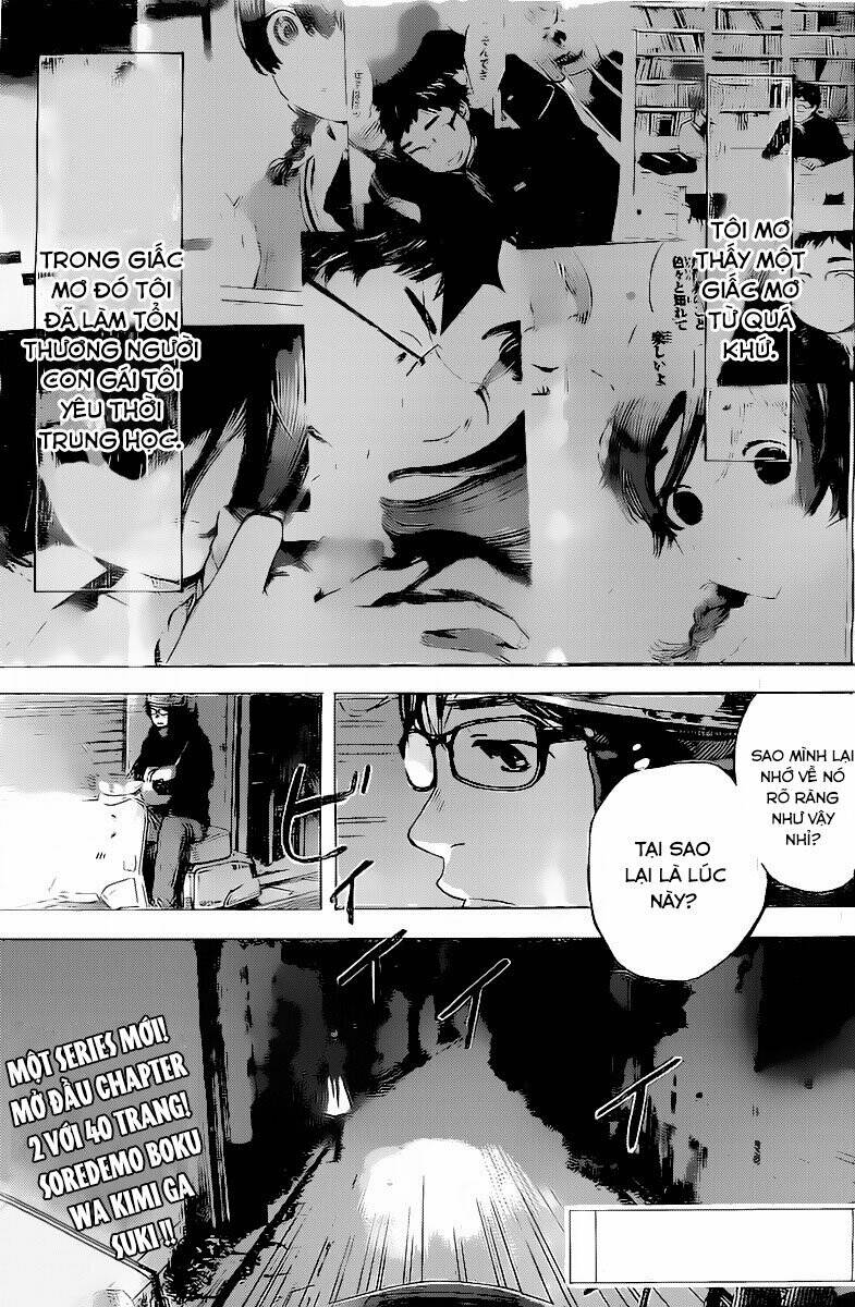 forget me not chapter 2 2