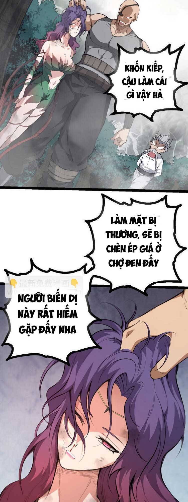 chuyển sinh thành liễu đột biến chapter 47 6