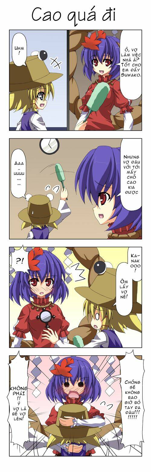 touhou - shiki's house chapter 12 1