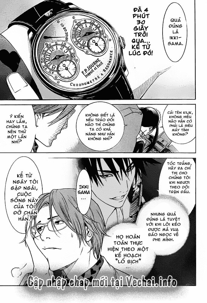 air gear chapter 261 14