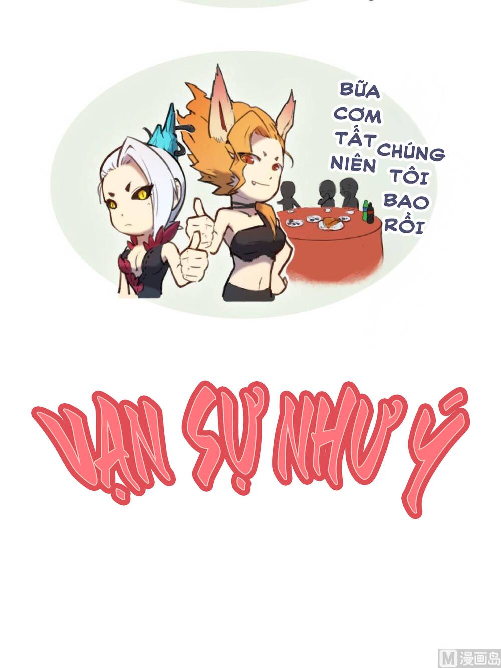 yêu túc sơn chapter 25.5 6