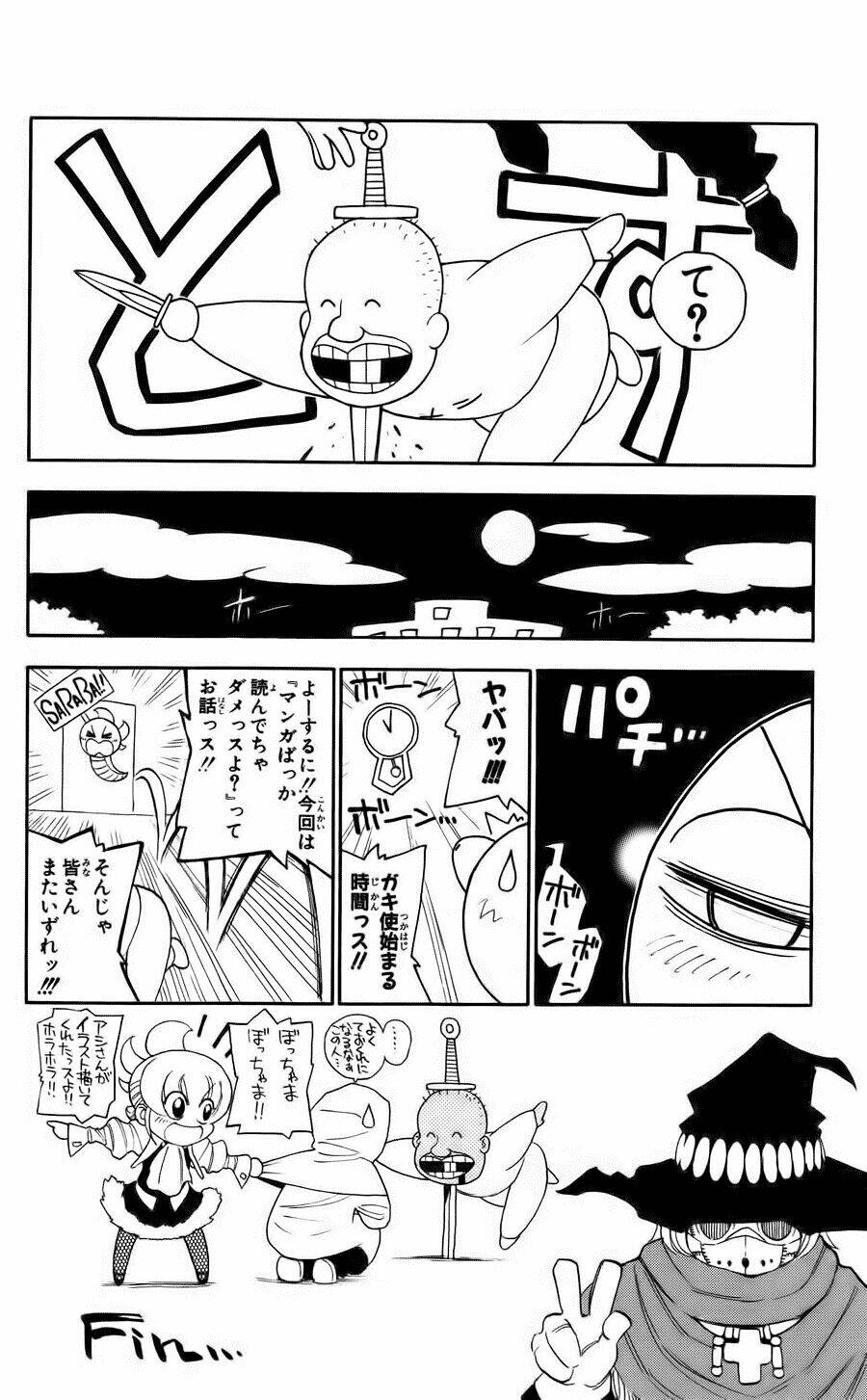 asklepios chapter 15 23