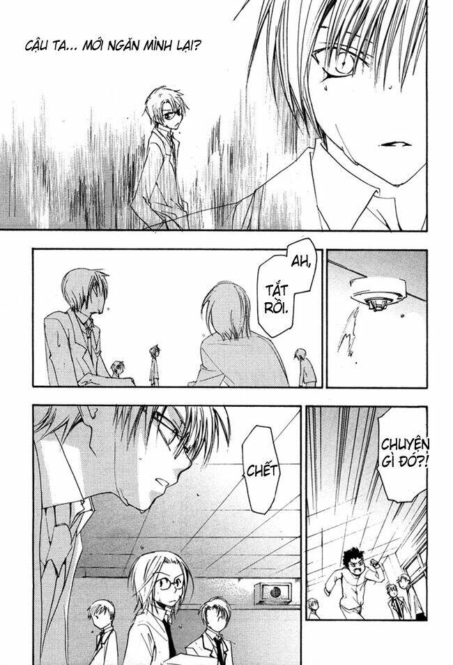 hatsukoi elegy chapter 3 30