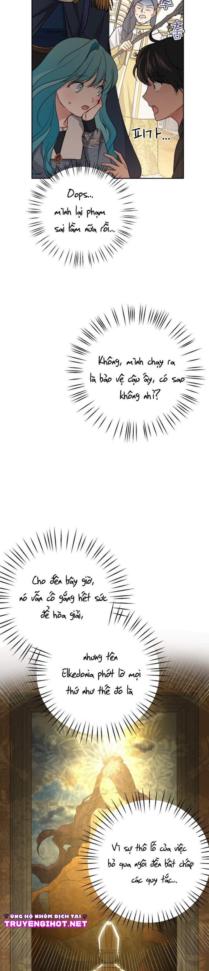 tiểu công nương mint chapter 20.2 3