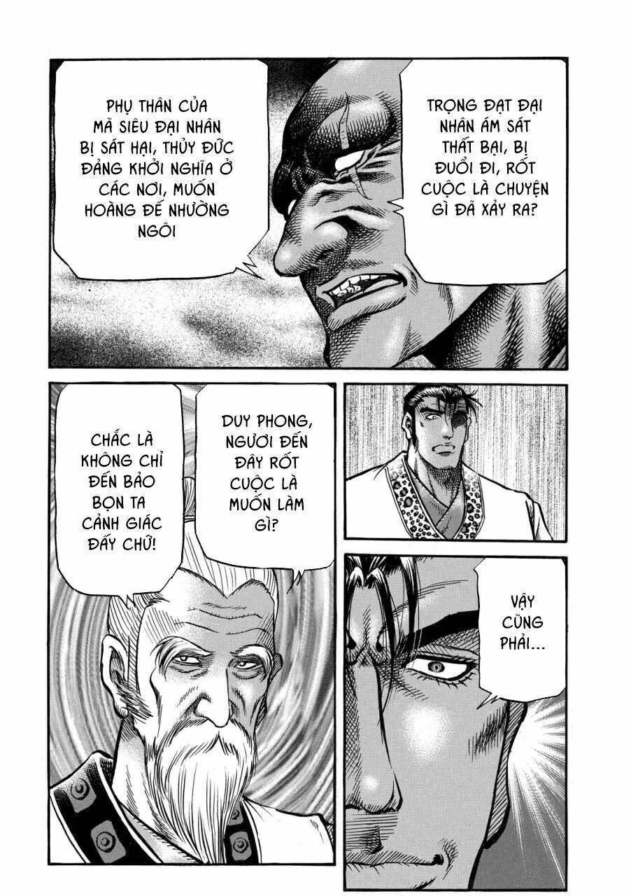 chú bé rồng - ryuuroden chapter 295.2 5