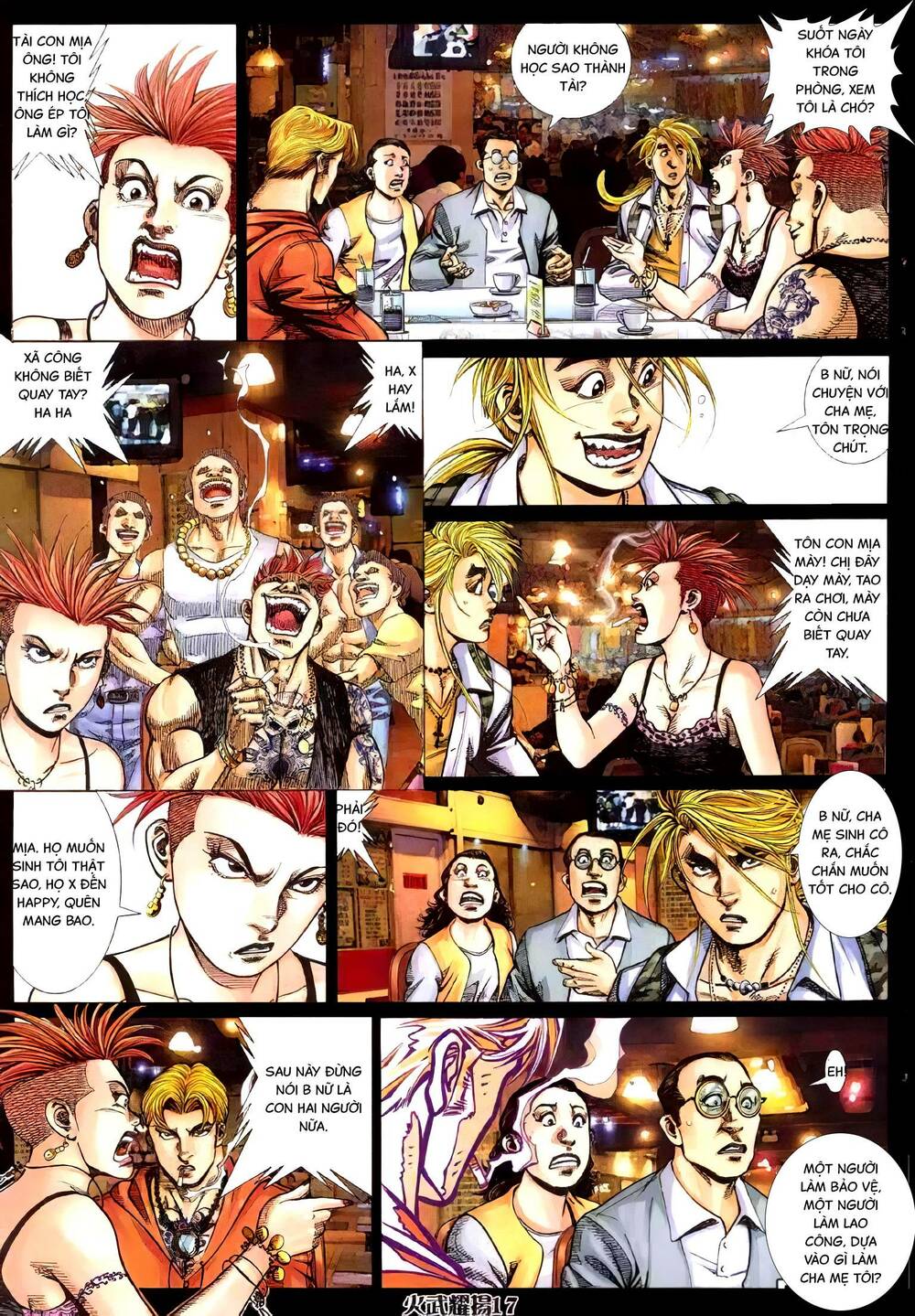 hỏa vũ diệu dương chapter 325 14