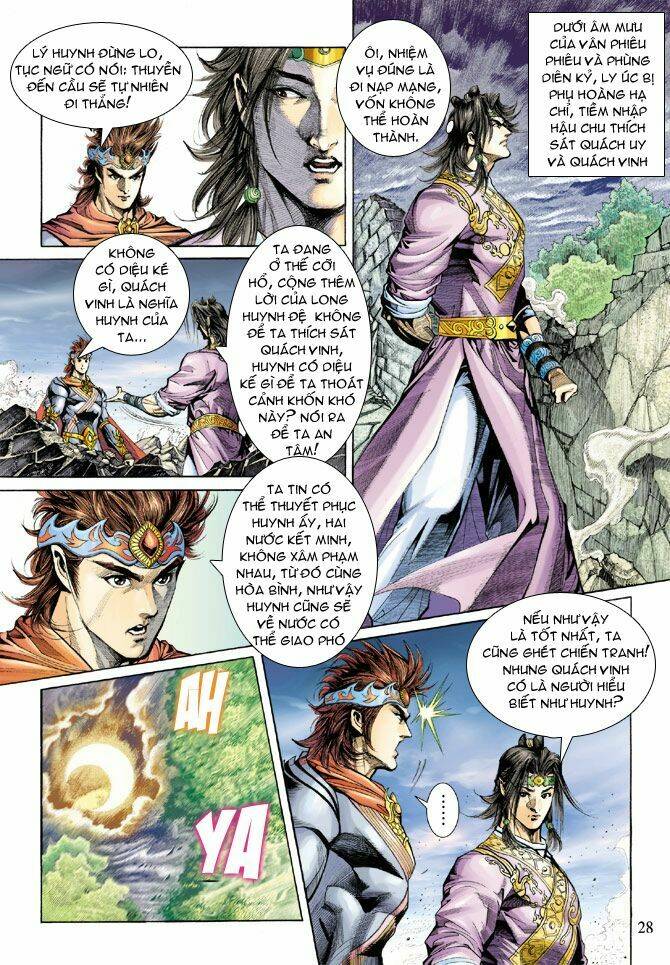 thiên tử truyền kỳ 5 - như lai thần chưởng chapter 149 29