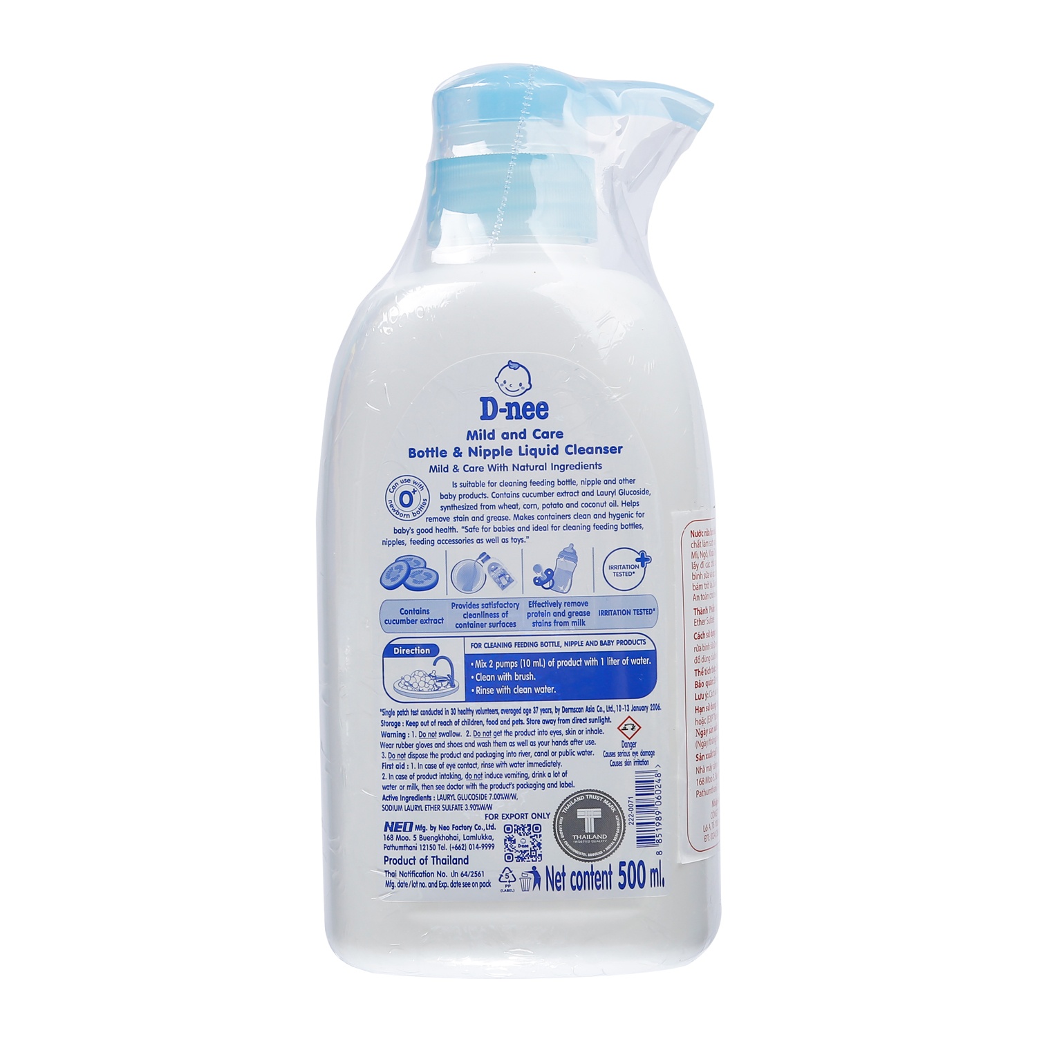 Nước Rửa Bình Sữa D-Nee - Chai 500ml