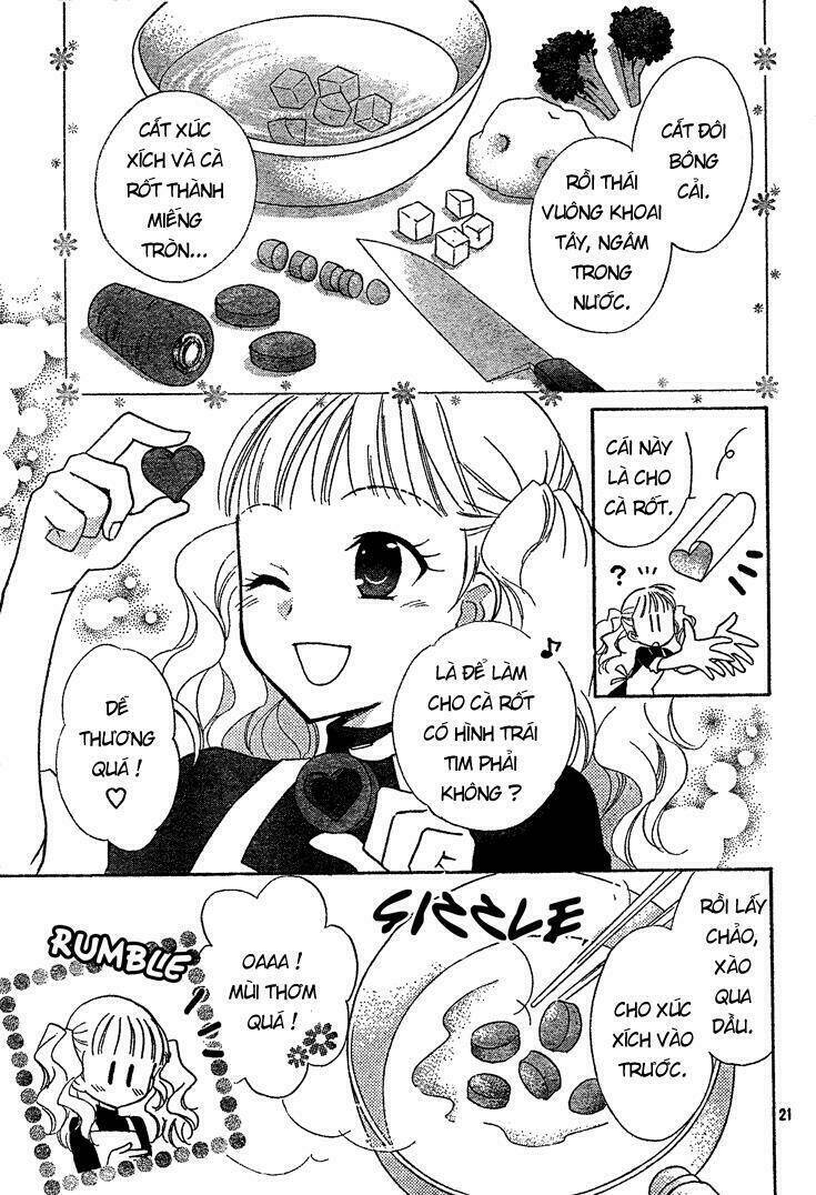 hatsukoi lunch box chapter 2 21