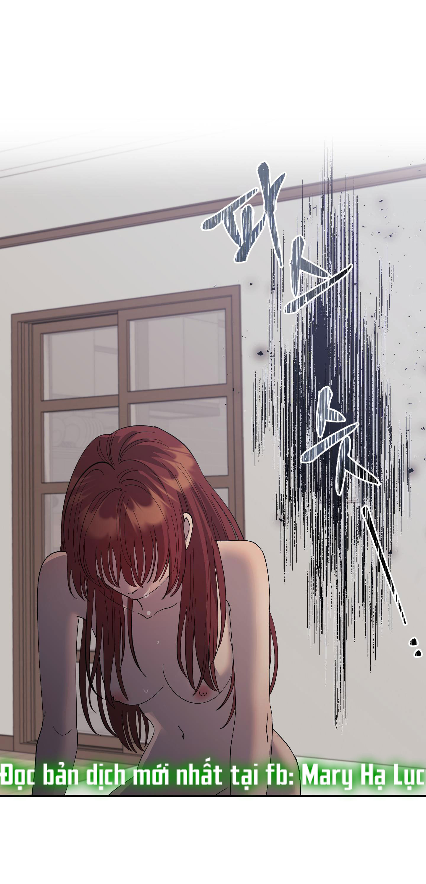 [18+] một lòng một dạ chapter 32.2 29