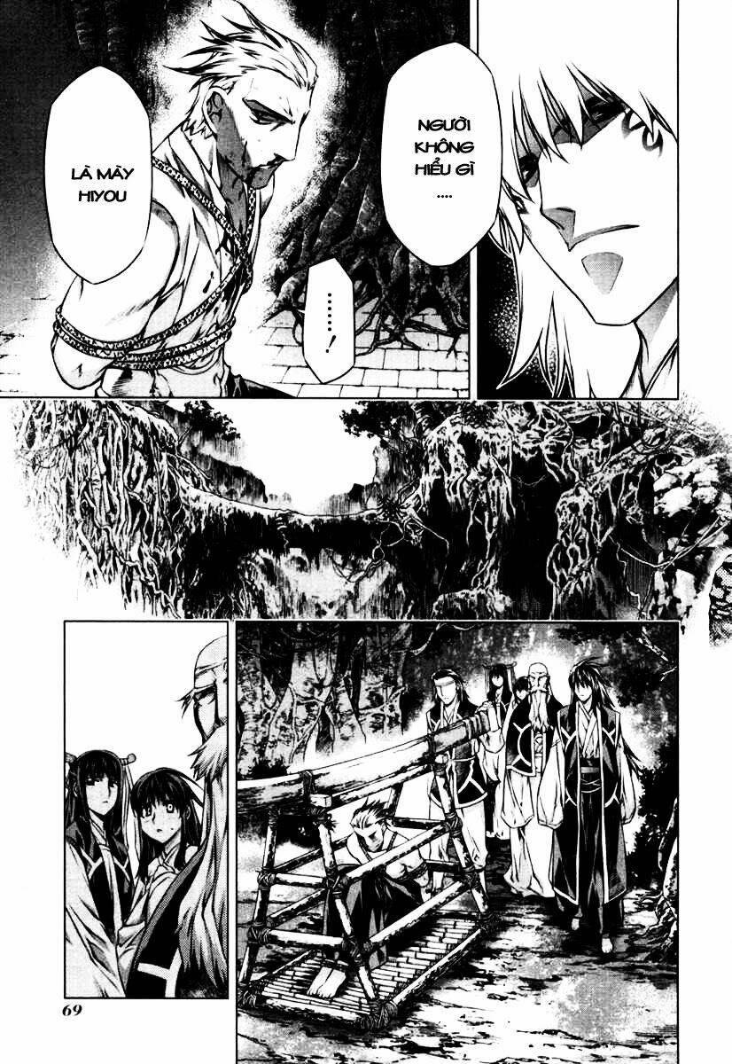 black god chapter 39 15