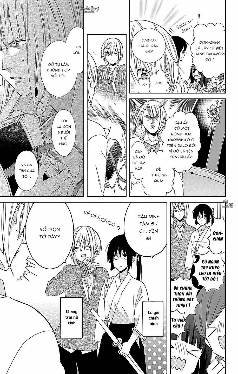 mizutama honey boy chapter 20 8