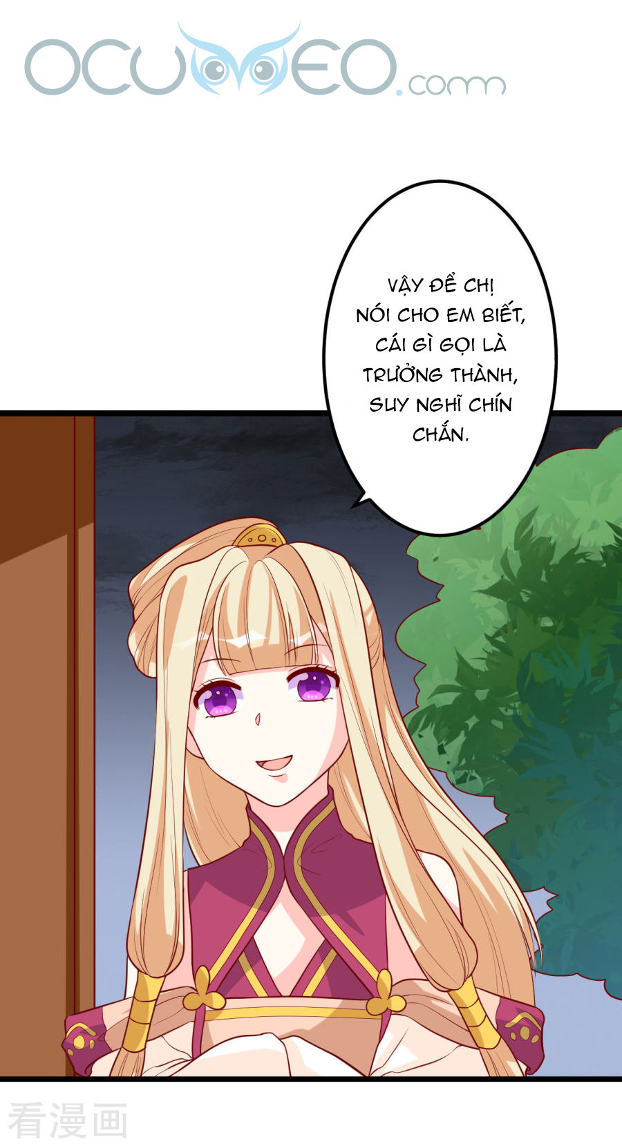 từ đây vương gia không thượng triều sớm chapter 9 15