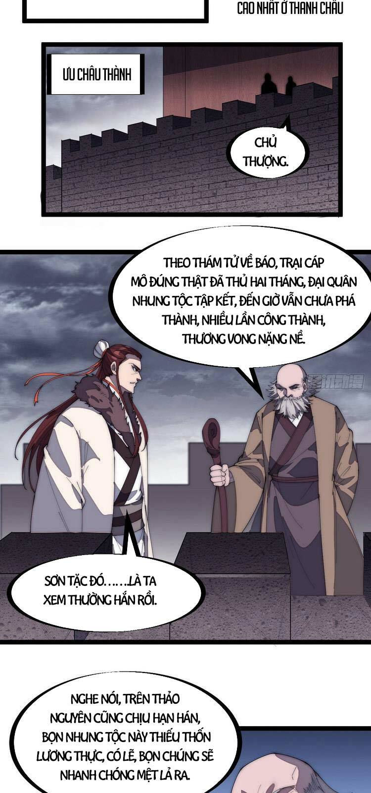 ta có một sơn trại chapter 159 12