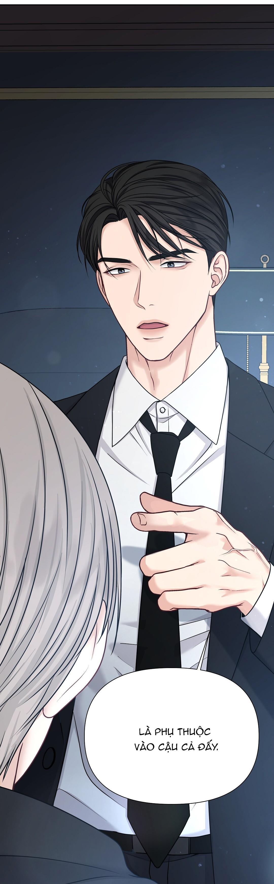 macguffin chapter 1 81