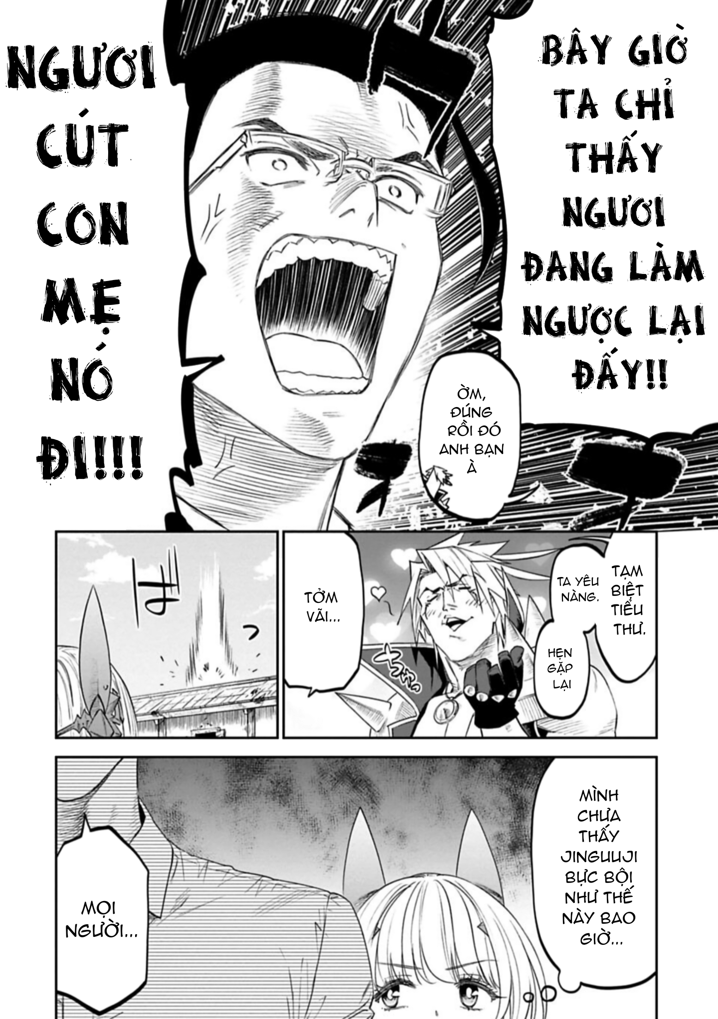 fantasy bishoujo juniku ojisan to [manga] chapter 95 6