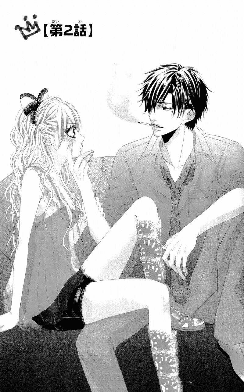 hyakujuu no ou ni tsugu chapter 2 4