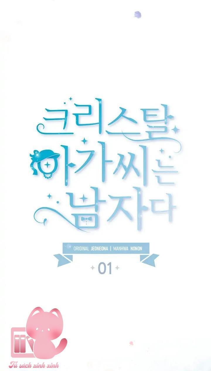 tiểu thư crystal là nam nhân chapter 1 14