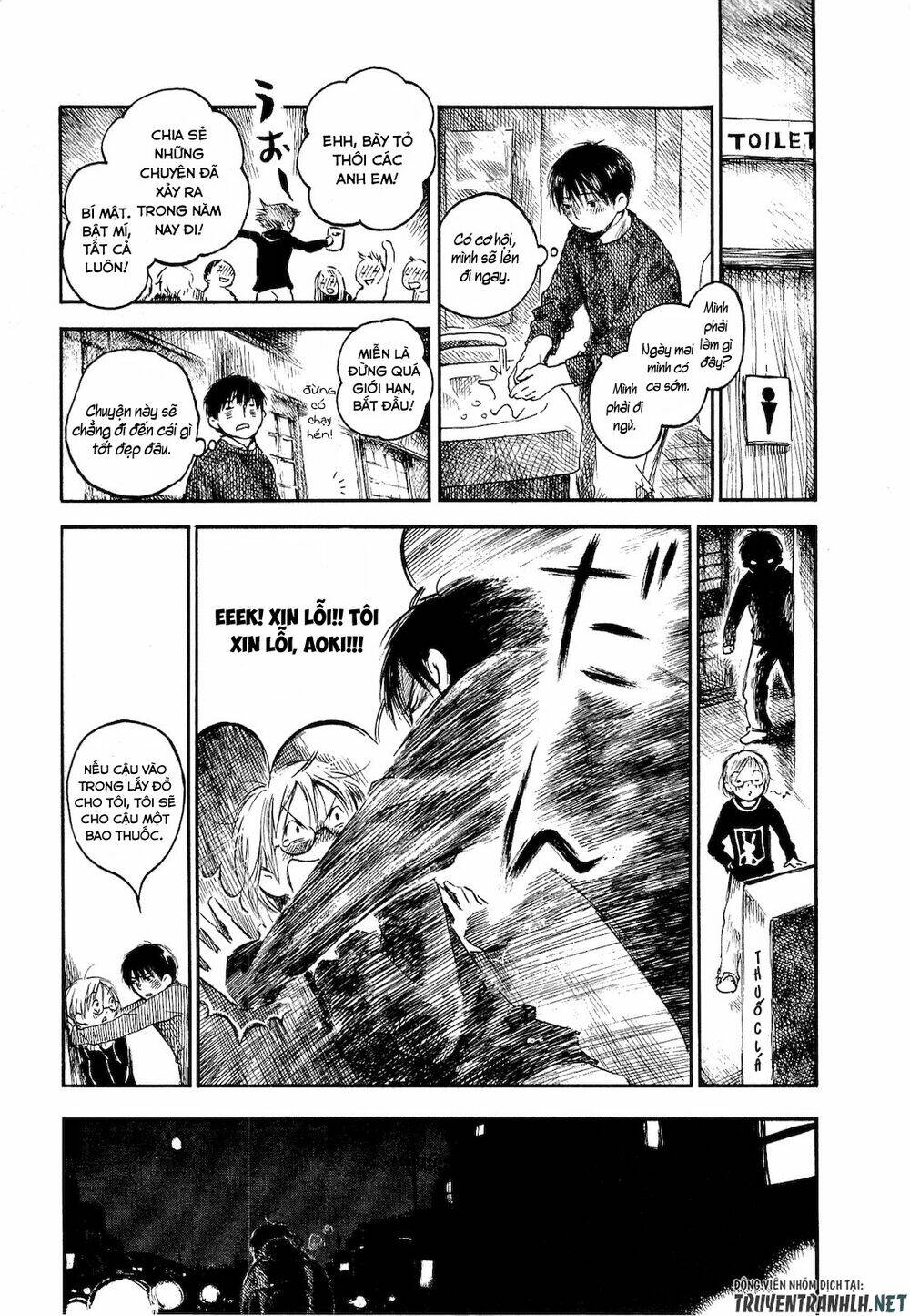 natsu no zenjitsu chapter 5 32