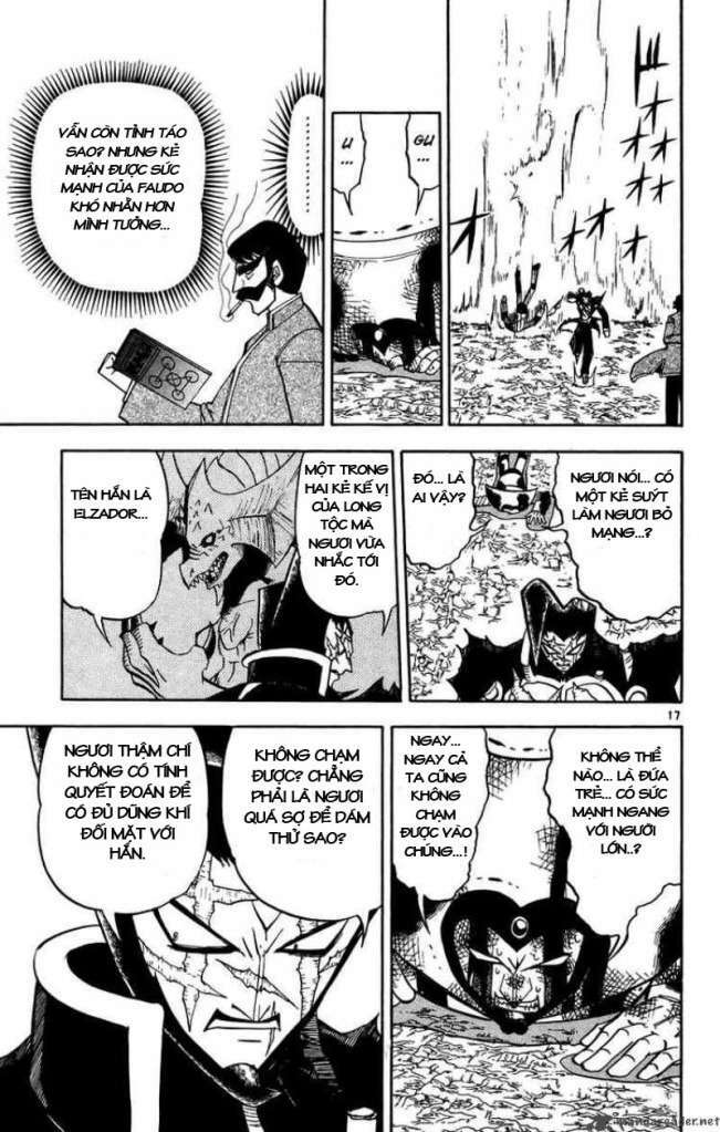 konjiki no gash!! chapter 239 17