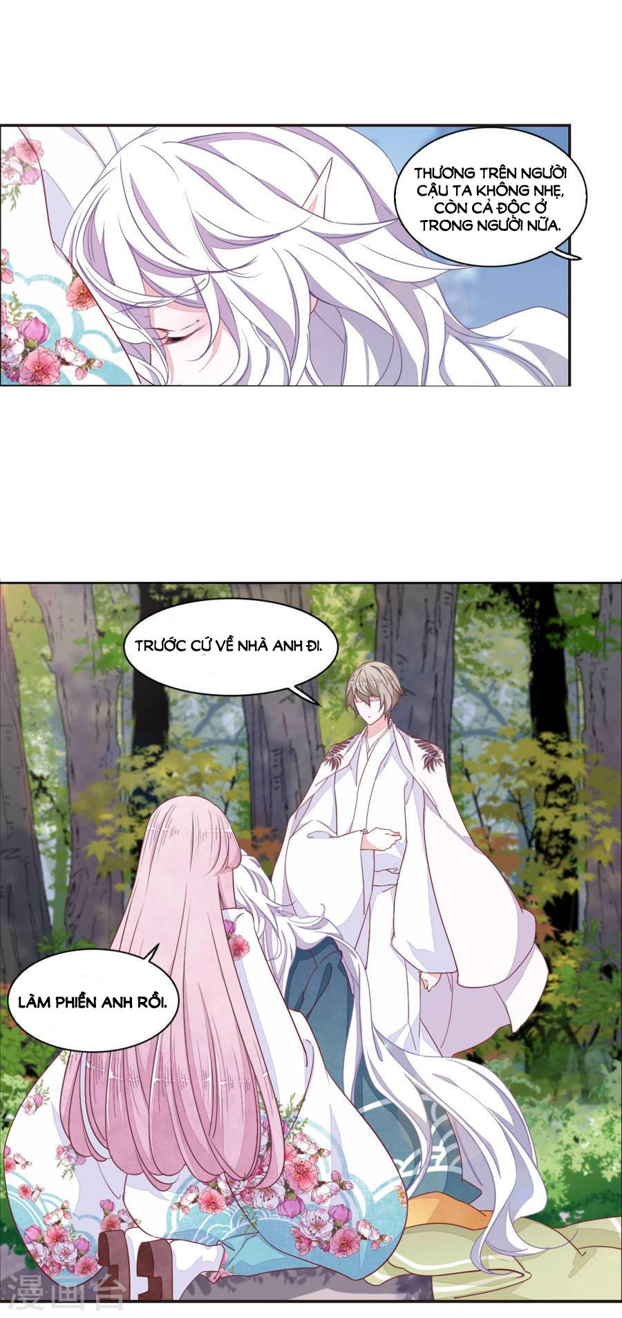 yêu chủ đại nhân phải lòng vu nữ chapter 17.3 10