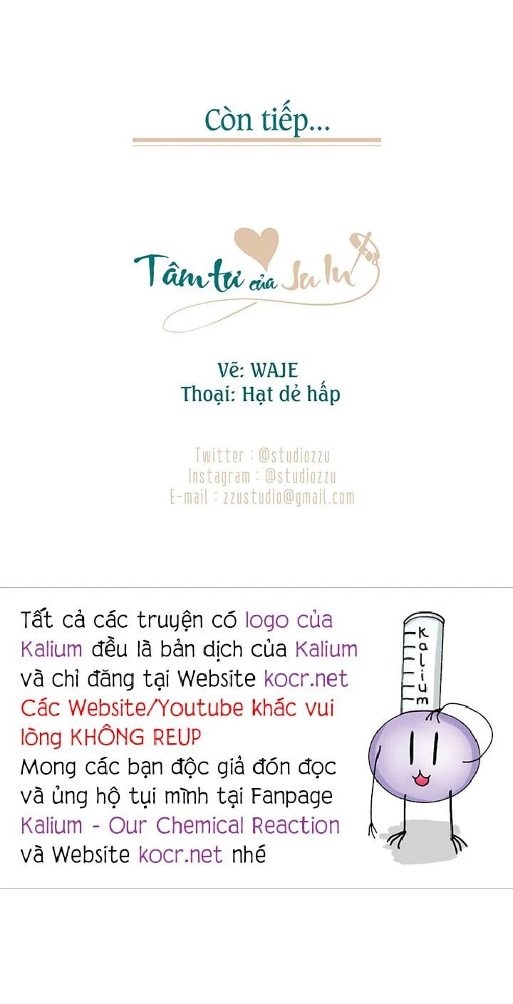 tâm tư của ju in chapter 73.5 17