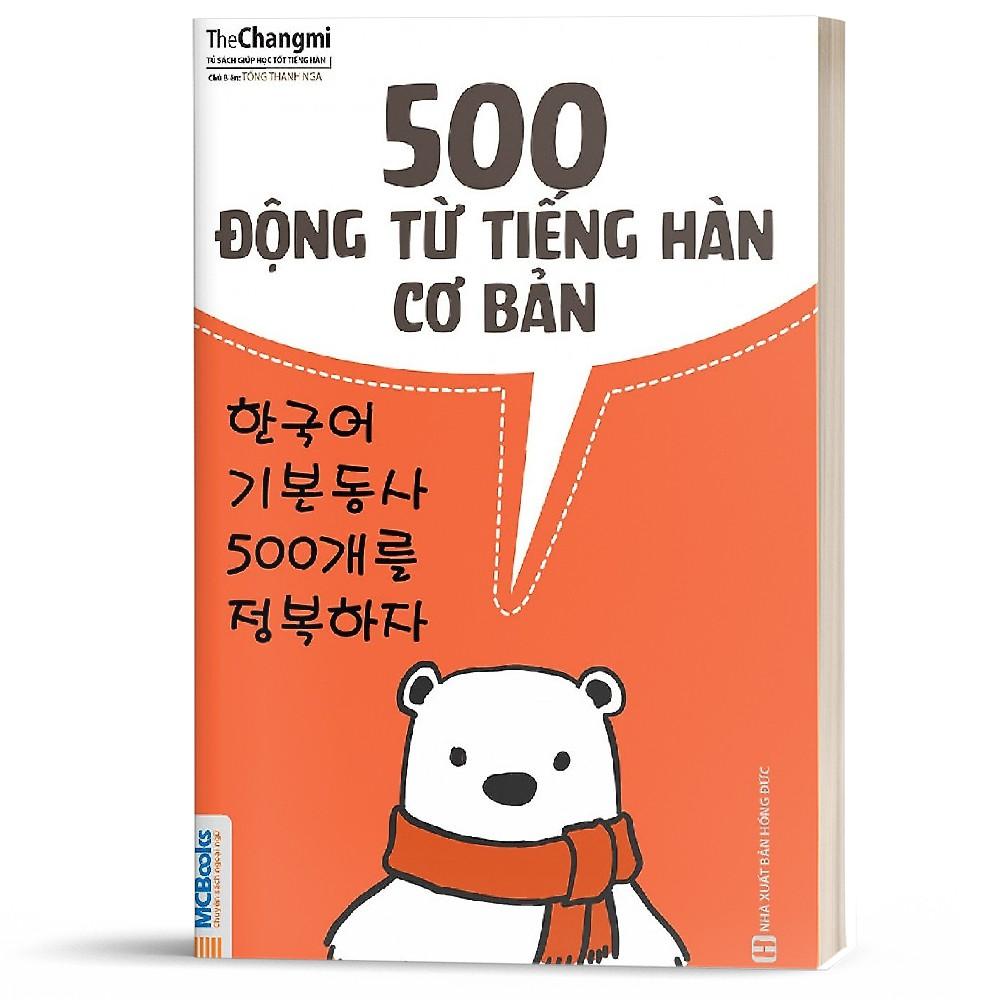 Sách - 500 Động Từ Tiếng Hàn Cơ Bản - MCBooks